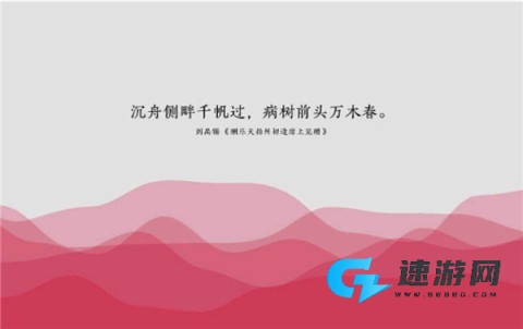 几枝 第9张图