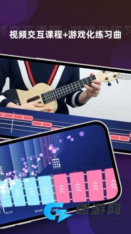 音乐cp