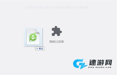 几枝 第4张图