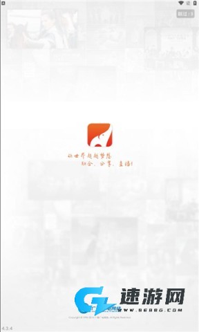 小象新视界 第1张图