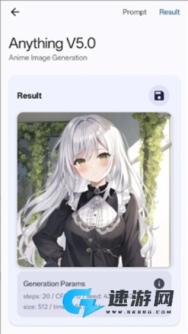 localdream