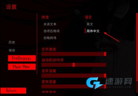 你把房子变成了家 第4张图