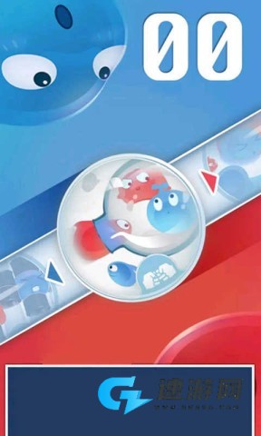 浪漫球球 第2张图