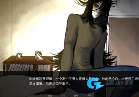 你把房子变成了家