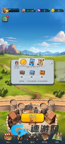 爆炸城堡中文版