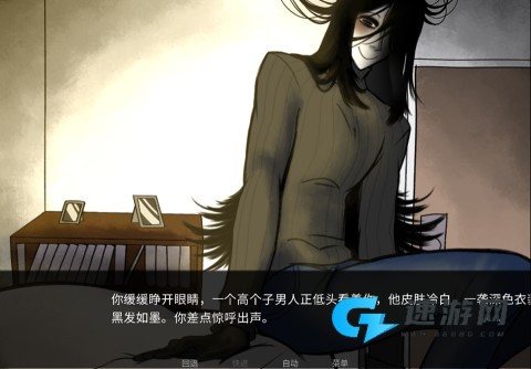 你把房子变成了家 第6张图