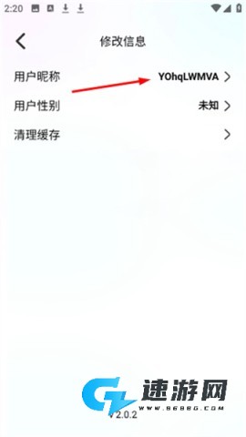 bomtoon 第12张图