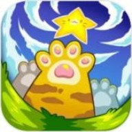 云爪星