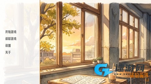 琥珀循环 第1张图