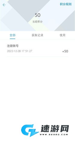 东风雪铁龙 第13张图