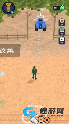 农场模拟人生 第2张图