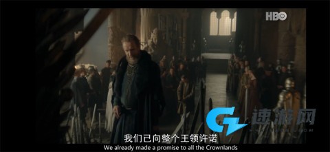 TeraBox 第8张图