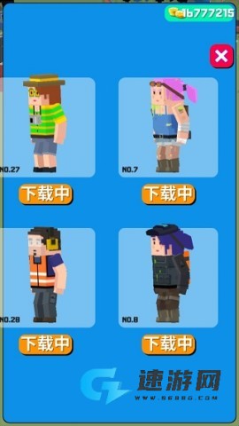 僵尸狩猎夜 第3张图
