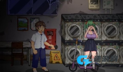无出口公寓