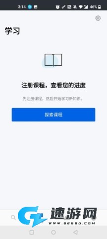 coursera