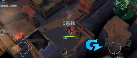 太空刑警2 第9张图
