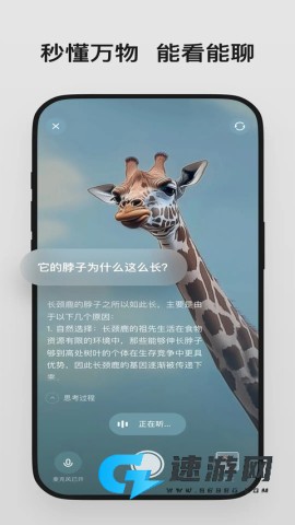 理想同学
