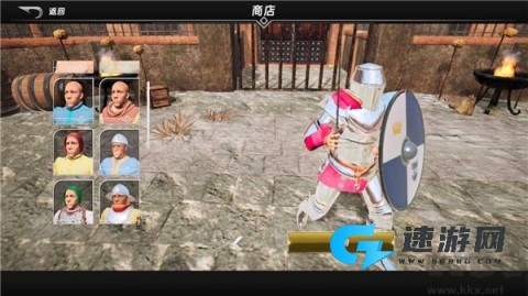 半血剑斗