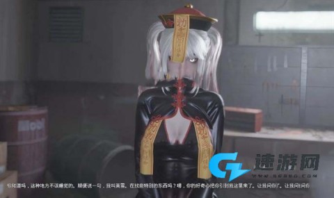 孤影的碎片 第5张图
