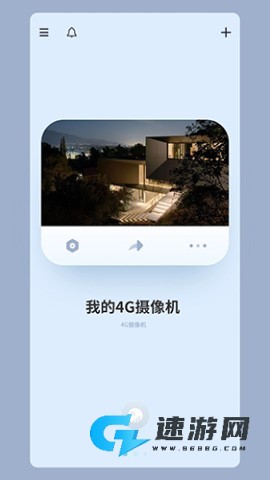 iCam365摄像头