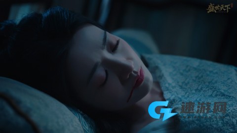 盛世天下女帝篇 第22张图