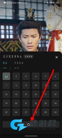 麦萌短剧app下载 麦萌短剧 第4张图