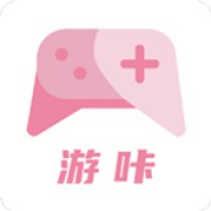 游咔盒子手机版