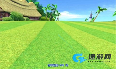 一起高尔夫3