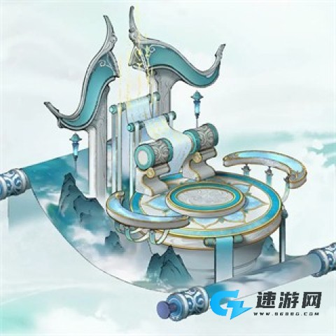 仙界大掌门 第7张图
