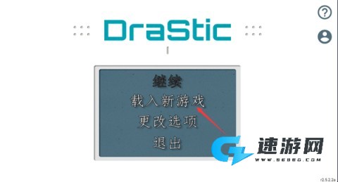 樱兰高校男公关部 第2张图