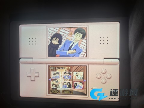 樱兰高校男公关部 第7张图