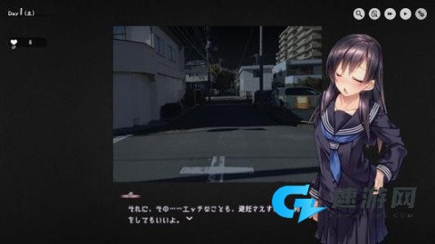 家出少女汉化版下载 家出少女 第1张图
