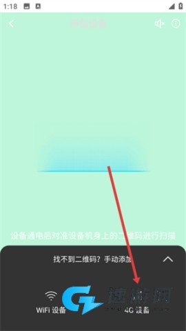 有我看家 第4张图