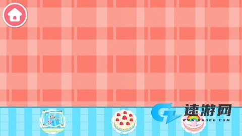 宝宝生日派对 第4张图