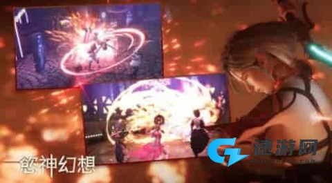 爱神崛起