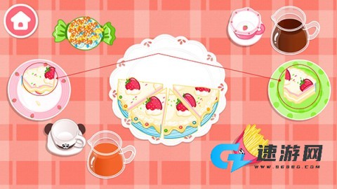 宝宝生日派对 第7张图