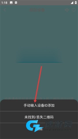 有我看家 第5张图