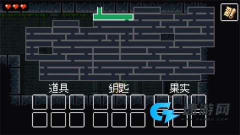 小小危险地牢 第4张图