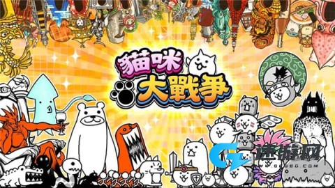猫咪大战争 第7张图