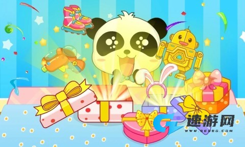 宝宝生日派对