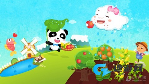 小云朵大冒险 第5张图