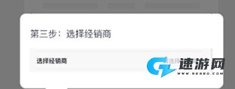 北京汽车 第6张图