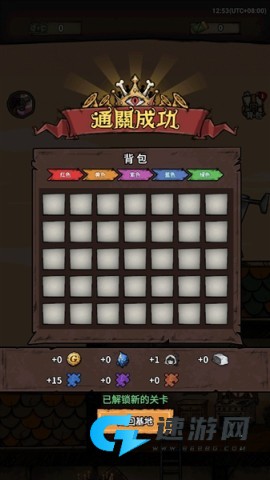 末路时终 第1张图