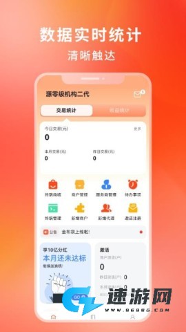 金布袋