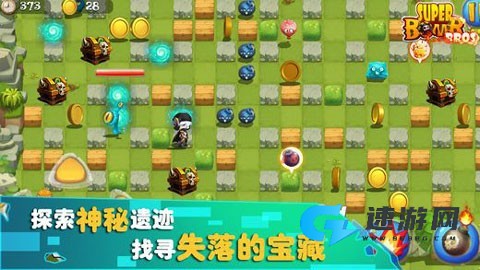 炸弹人传奇