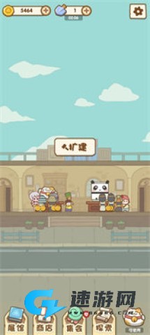 我的名画展 第1张图