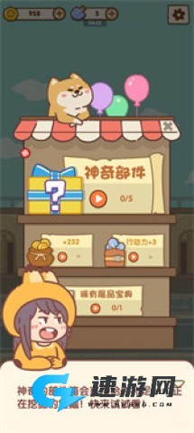 我的名画展