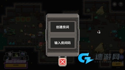 鸡械绿洲 第2张图