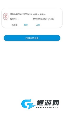 旭宏健康