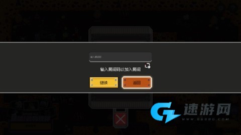 鸡械绿洲 第4张图